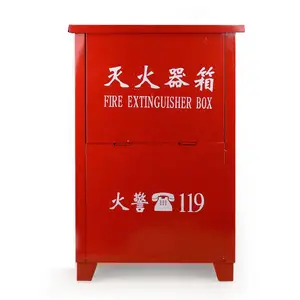 重庆长寿 5*2灭火器箱4KG/5KG 8公斤零售批发