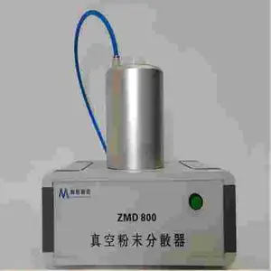 ��շ�ĩ��ɢ��ZMD800 �����ĩ��ɢ ���οƼ�