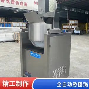 ��Ȫ20KW�Զ����ϰ��ǻ� ʳƷ���ý������ǹ� �����Զ����谾��¯