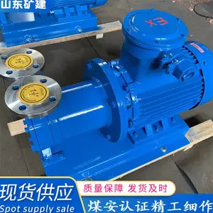 ���ҹ�ӦW�͵����������б� ΢��С���������� ������� ��й©