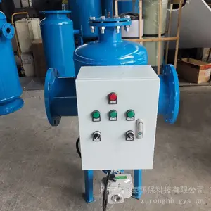 �ﻯ�Զ�ˮ������ ȫ���ۺ�ˮ�����豸 �յ����˳����豸����