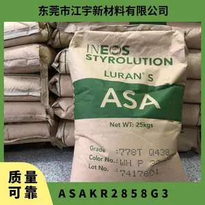ASA �¹���˹�� KR2858G3 ��ǿ�� ������ά15% ��ˮ�� ���� ��ļ� �Ͳ�