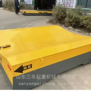 地平车电动地平车 多规格现货地平车无轨道地平车货场运输 蓄电池地平车 电动地平车