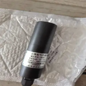 �����������߼��ϵͳ���ֲ�ͬ�⣩ �����ϴ� ̫���ܹ���