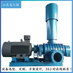 ����ϩ����֬�����޴ķ�� ��ѹϡ�����������豸 ��֮����еTSR175