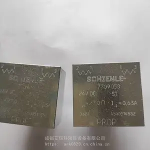 7709050��·����Ȧ�������hawe����ԭװ�� �ⷿ�л�
