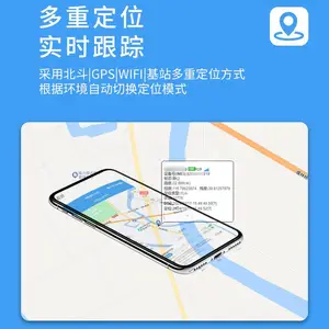 4G智慧环卫工人北斗gps定位电子工牌工地人员巡检智能防丢器