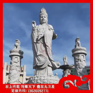 观音菩萨石材雕塑 汉白玉花岗岩滴水观音人物雕刻 大型人物雕像