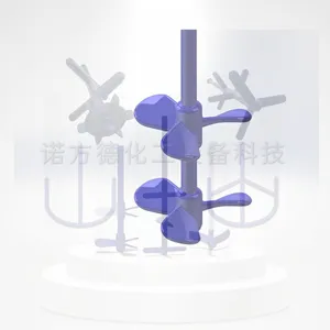 非标定制搅拌混合设备搅拌器叶轮搅拌桨防腐不锈钢搪玻璃四氟钛合金哈氏合金