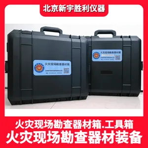 �����ֳ���֤��ȡװ���䡢����ֳ���֤��ȡ�䡢����֤��ȡ��װ�䡢�𳡿���ĲĹ����䡢Һ̬�����ɼ��䡢