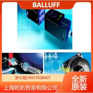 BES02EM�¹�BALLUFF���ʽ��׼���������������