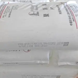 河北石家庄聚丙烯PPH-Y24 PPH-Y37图片 参数
