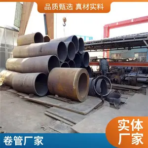 大口径桩基钢护筒 桥梁用钢支撑 丁字焊厚壁钢板卷管 按图加工
