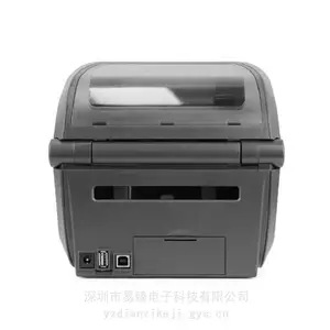 ����ZD888TA/ZD888T ��ǩ��ӡ�� ��תӡ���������ӡ�� 203�� ����