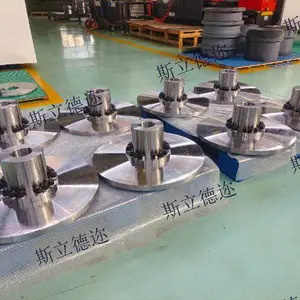 福建刚性联轴器生产 值得信赖 斯立德迩传动技术供应