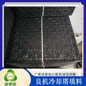 ������ȴ���㲨ʽ750��800�������� ��ˮ������ά�޸��� ��̩ŵ