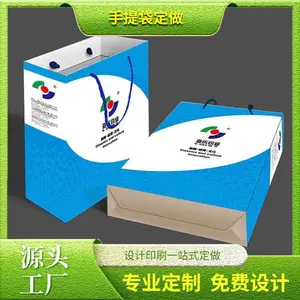 �ɸ��������ƶ��� ��Ʒ����ֽ������ ��װ��������� ��Ʒ���������