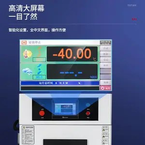 �ߵ���������/���º�ʪ������/�ɳ�ʽ�������Ϻ������ֻ���Ӧ