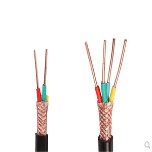 矿用监控电缆MHYBV,MHJYV30*2*0.6井下通信电缆