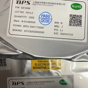 S4165M�����书�ܵ�ǽ�ڿ��ص�����ר��оƬ���������PWM�ź�