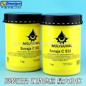 德国魔力多MOLYDUVAL Aero 75轴承脂白色消音低温润滑油脂