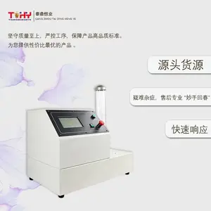 TD2406-9 �ͼ�����ָ�������� ��ȼ�ǽ������ϲ���