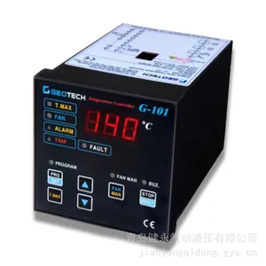 GEOTECH 单通道数字温控器 G-101 风机超温报警数字温度控制器