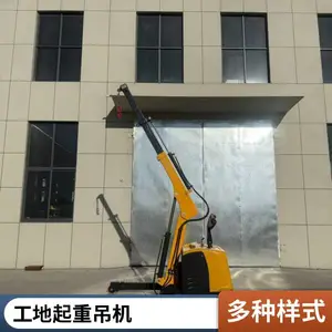 ��ҵ�綯���۵��� �������ϵ��������豸 ����ת�綯�����������װ����