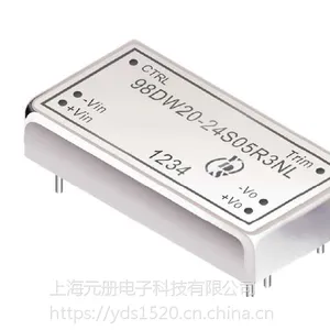 YDS元98DW20-R3 20瓦3KV隔离电压4:1宽输入DIL DC/DC电源模块