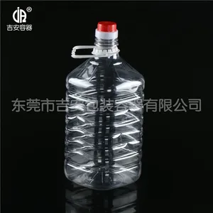 5L͸��ʳƷ��ƿ ����ֱ��͸���͹�����***�۸��Ż�