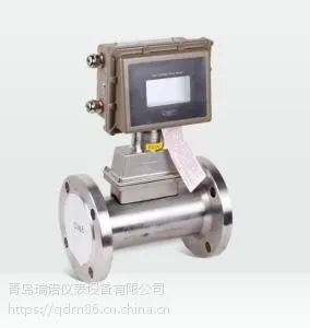 河北秦皇岛天然气流量计 LWQ气体涡轮流量计厂家销售