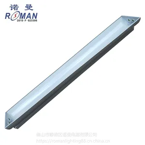 诺曼可调角度双管黑板灯教室灯1.2米LED黑板灯支架旋转T8LED双管支架