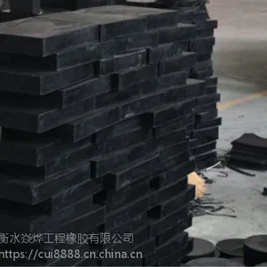 自贡桥梁橡胶隔震支座@隔震橡胶垫块厂商常用规格