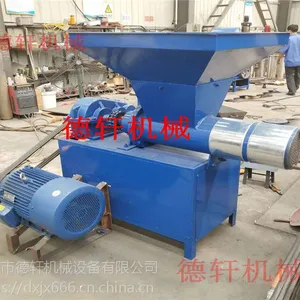 EPS造粒机 废旧泡沫再生造粒机 epe珍珠棉粉碎造粒机