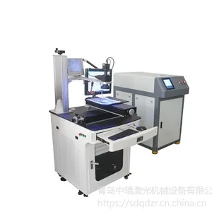 光纤激光焊接机中瑞激光直供