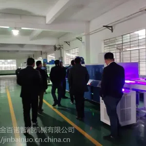 【金百诺机械】线条真空喷涂机设备供应-品质厂家