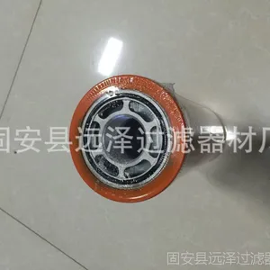 唐纳森滤芯 空气滤芯 P173055 液压油滤芯厂家