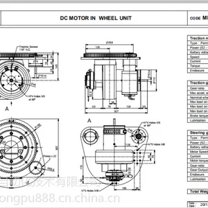 �����CFR--MRT05ϵ�� �Ķ��ָ���5-6T����