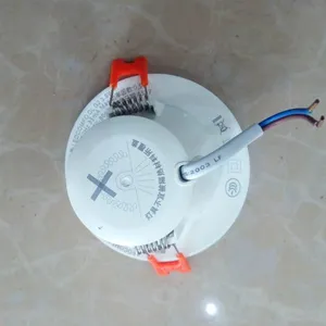 欧司朗皓睿LED射灯3W/6W/8W