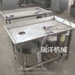 ��ǹ������ˮע��� ������ˮע���