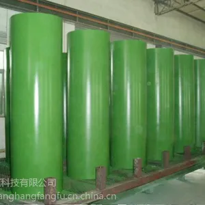 特氟龙涂层喷涂加工防粘