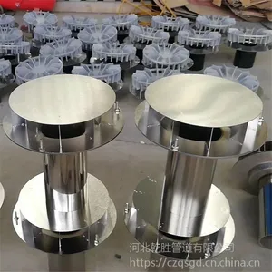 ����DN200����ʽ��ˮ�� ���Ĳ�ǽ��ˮ�� 8/7����ˮ�� DN50������ˮ��