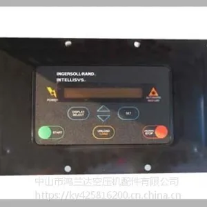 英格索兰螺杆空压机电脑板控制器39817655 22128763 39900519 39842786