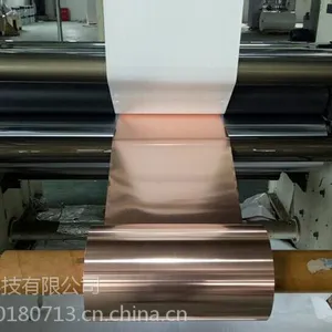 HF�����ε���ͭ��������˫��ͭ��������ͭ������-0.15T*380mm
