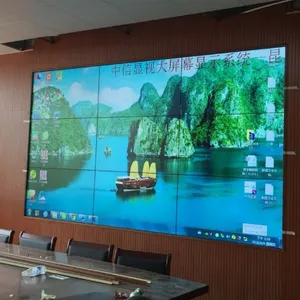 55寸液晶拼接屏|九江三星46寸无缝拼接墙厂家工程