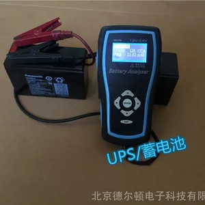 松下蓄电池UP-RW1228ST1 12V6.2AH替12V7AH/20HR 12伏UPS电瓶