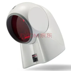 霍尼韦尔(honeywell) MK/MS7120激光条码扫描平台大眼睛条码扫描枪一维码 USB