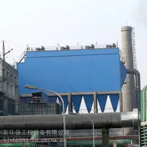 热销HIC 50型静电除尘器 净化尘烟装置