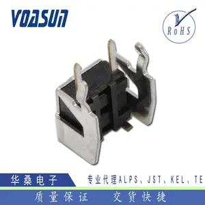 供应日本ALPS按入式轻触开关_SKHHLPA010_6mm方型ALPS轻触开关