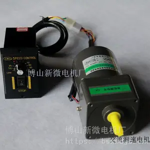 ֱ�����Ǽ��ٵ�� ΢�͵�� J-SZ(ZYT)-PXϵ��